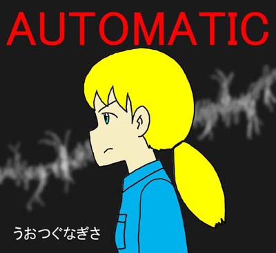 AUTOMATIC