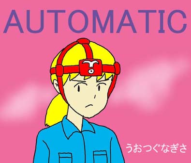 AUTOMATIC