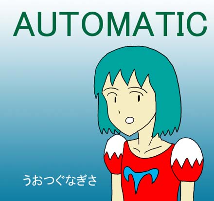 AUTOMATIC