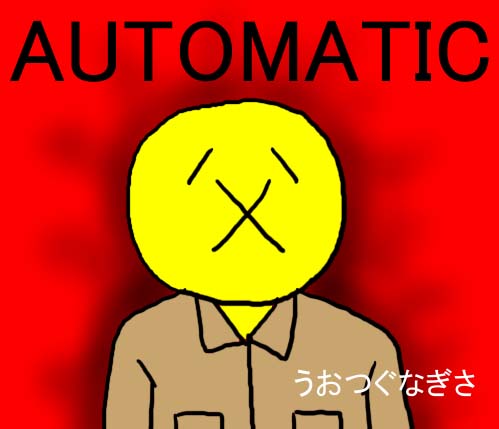 AUTOMATIC